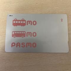 pasmoのサムネイル