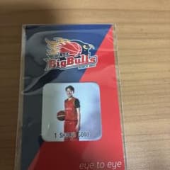岩手ビッグブルズ携帯クリーナー後藤選手のサムネイル