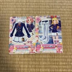 アイカツ カード 2枚セット スターライト学園制服のサムネイル