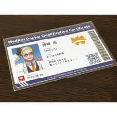 m70455299606_1.jpg?1737169760