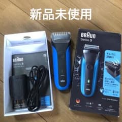BRAUN シェーバー　310S ウェット＆ドライのサムネイル