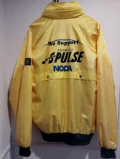 清水エスパルス ジャンバー 90s 希少 S-PULSE ジャケット 初期 - メルカリ