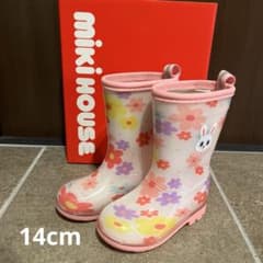 【ミキハウス】レインブーツのサムネイル