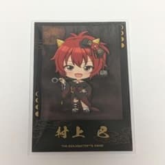 村上巴　インスタントフォト風カードのサムネイル