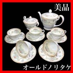 美品 オールドノリタケ カップ＆ソーサー シュガー ティー 月桂樹