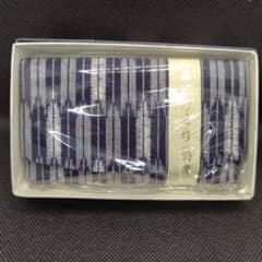 名刺入れ　カードケース　かすり　織