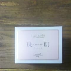 みんみん様専用のサムネイル