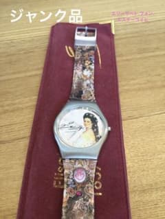 腕時計　ジャンク品　(エリーザベト・フォン・エスターライヒ)のサムネイル