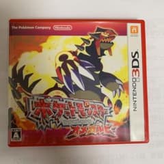 ポケットモンスター オメガルビーのサムネイル