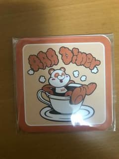西島隆弘のサムネイル