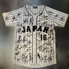 大谷翔平 2023 WBC ホーム 選手等プリントサイン入ユニフォーム 日本