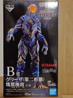 新品未開封 一番くじ ウルトラマン怪獣超大全 B賞 グリーザ(第二形態