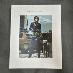 チャン・グンソク/History of JANG KEUN SUK LIMIT…