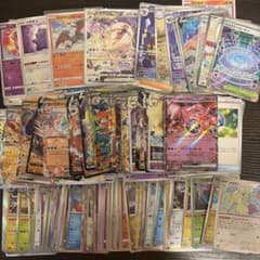 ポケモンカード まとめ売り 大量セット 引退品 約900枚 - メルカリ