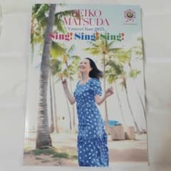 m70455985487_1.jpg?1751196512