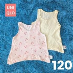 ♡UNIQLO タンクトップ 120 綿 2枚セット♡のサムネイル