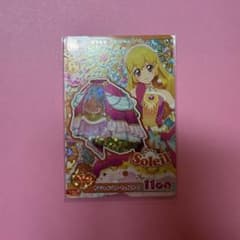 アイカツ アンコール PR サンシャインスターウェイスカート 星宮いちごのサムネイル