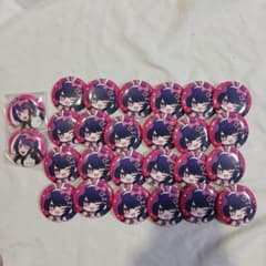 Oshi no Ko Hoshino Ai Bundle of Can Badges (Oshi no Ko Exhibition)
