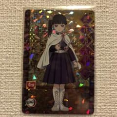 すき家×鬼滅の刃　オリジナルカード　栗花落カナヲ　ホロのサムネイル