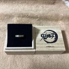 鬼滅の刃 THE KISS リング 指輪 煉獄杏寿郎モデル 9号 - メルカリ