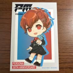 ペルソナmemoriaグッズ購入特典ポスカ　P3P主人公（ハム子）のサムネイル
