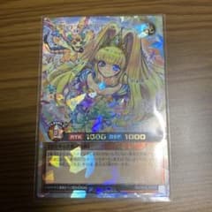 m70456401535_1.jpg?1736578857