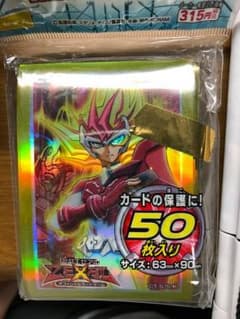 遊戯王 ZEXALスリーブのサムネイル