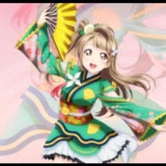 らいもんど様専用のサムネイル