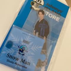渡辺翔太 アクリルスタンド  第二弾のサムネイル