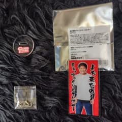 ごぶごぶフェス 案内看板 アクリル キーホルダー(スタンド) 浜田雅功