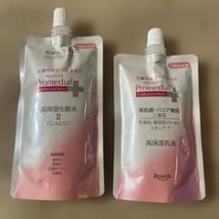 Promedia! 高保湿化粧水・乳液 詰め替えセット - メルカリ