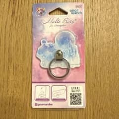 Pretty Guardian Sailor Moon Smartphone Ring