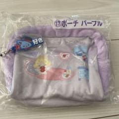 JO1 JOCHUM 이치 반 쿠지 파우치 가챠 가챠레인