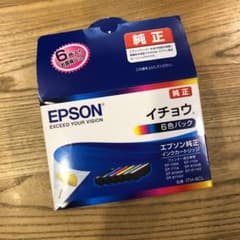 EPSON ITH-6CLのサムネイル