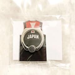 スマホリング AKATSUKIFLVE バスケットボール 非売品 レア品 送料込のサムネイル