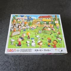 PEANUTS スヌーピー 500ピース ジグソーパズルのサムネイル
