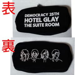 ま*～様 GLAY ARENA TOUR DEMOCRACY 25TH ポーチのサムネイル