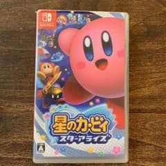 星のカービィ スターアライズのサムネイル