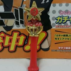 セーラームーンスティック&ロッドのサムネイル