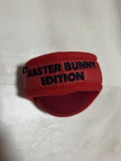 MASTER BUNNY EDITION レッドのサムネイル