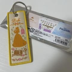 ディズニープリンセス フライトタグ　ベルのサムネイル