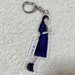 乃木坂46 人は夢を二度見る 個別全身アクリルキーホルダー 一ノ瀬美空