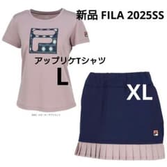 新品【プリンス】テニスウェアLL/フィラ　バボラ　アドミラル　ヨネックス　kea 新品【フィラ】テニスウェアセット/プリンス アドミラル バボラ