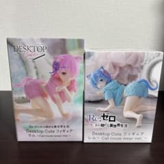 Re:제로 피규어 2점 세트 렘 램 Cat room wear