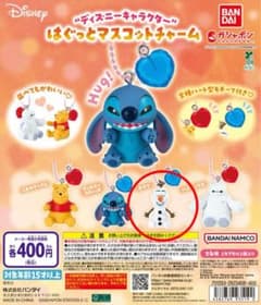 ディズニーキャラクターはぐっとマスコットチャーム オラフのサムネイル