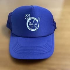 関東第一高校 野球応援グッズ - メルカリ