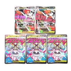 ポケモンカード メガディアンシーex メガズルズキンex MA - メルカリ
