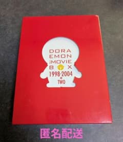 DORAEMON MOVIE BOX 1998-2004+TWO DVD - メルカリ