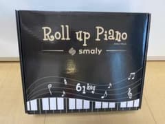 スマリー（SMALY）ロールアップピアノ SMALY-P61Aのサムネイル