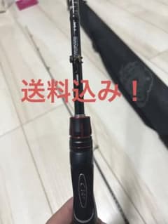 現価格は19日昼まで　ゾディアス　264L-2（硬L・ツーピース・スピニング用)のサムネイル